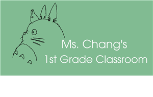 Class Sign